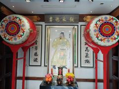 -陕西戏曲非遗博物馆