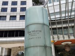-星巴克臻选(外滩中心店)