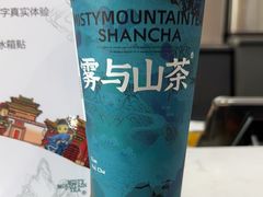 -雾与山茶(大禹城店)