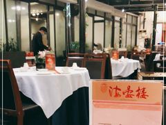 大堂-岭南海晏楼(滨江东总店)