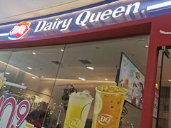 -DQ·蛋糕·冰淇淋(河东万达店)