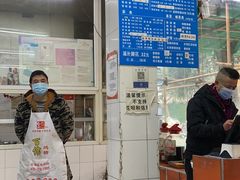 门面-庆蓉云·庆云面(双林店)