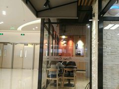 -CoCo都可(吾悦店)
