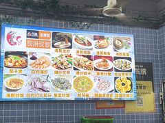 -众味海鲜大排档·活海鲜·潮汕味(南澳店)