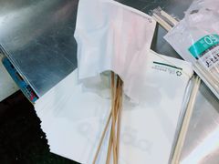 -新疆和田原味烤肉(西洪小区店)