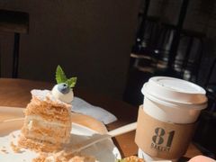 -81BAKERY(大学路店)