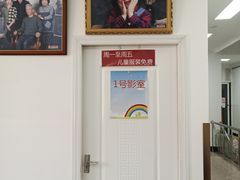 -中国照相馆(王府井店)