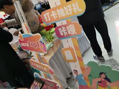 -万达广场(北京槐房店)