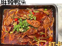 -福来居烤鸭店(天坛二店)
