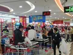-家乐福(古北店)