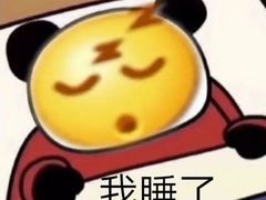 -韩宫宴烤肉·黑毛和牛·料理(合肥滨湖银泰城店)