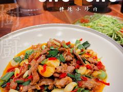 -树厨地道黔菜(凯里韶山南路店)