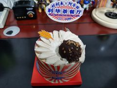 -好利来(七宝领展广场店)