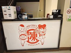 -陳生記米线·始于1989(体育场路店)