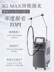 -铂特丽医美·眼鼻整形·光电美肤·注射抗衰