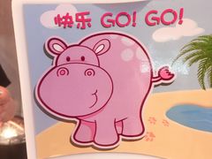 -盒马鲜生(杭州运河上街店)