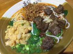 -幺不倒重庆小面(大梁店)