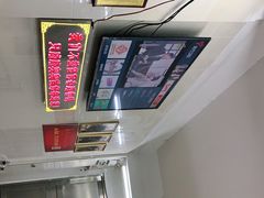 -南记食粥坊·宵夜大排档(南桂店)