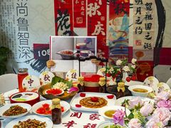 -壹零捌道·北京烤鸭(车公庄店)