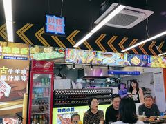 -徐妹串串香(春熙路店)