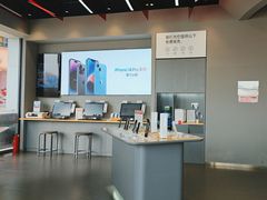 -九机·手机电脑数码(毕节招商花园店)