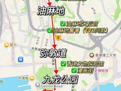 -海港城