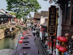 -山塘街