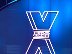 -星聚会KTV(中关村领展购物广场店)