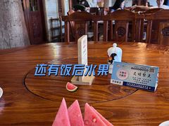 大堂-顺德了能馆(虎门店)