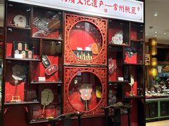 -老西门·常州菜(新区店)