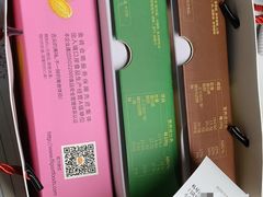 -佰翔空厨(厦门旗舰店)