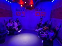 -珠海横琴国家地理探险家中心(创新方)