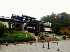 -韶山毛泽东同志故居