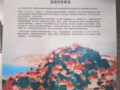 -上街里市集(悦喜客来广场店)