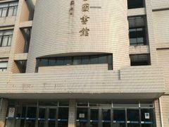 -上海大学(嘉定校区)