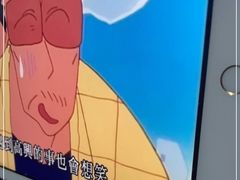 -杨国福麻辣烫(角门店)