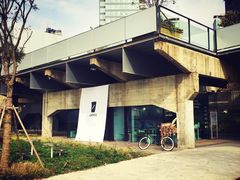 -BLATAGE COFFEE