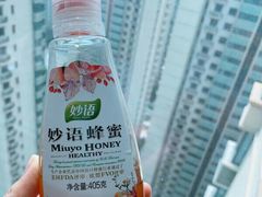 -食品日用品超市(东山百货大楼店)