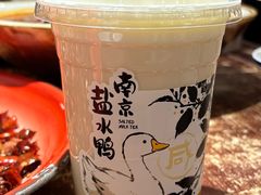 -馬伍旺川菜(安德门店)