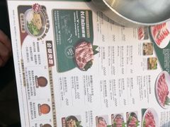 -农乐园炭火烤肉(繁花中心店)
