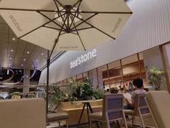 -tea'stone (万象天地店)