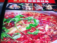 -云鱿记鱿鱼鸡·野生菌火锅(人民南路店)
