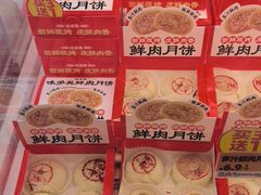 -味多美蛋糕(航天桥店)