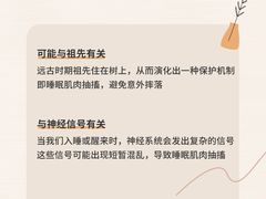 -名流健康高端体检中心·名宾门诊·健康管理