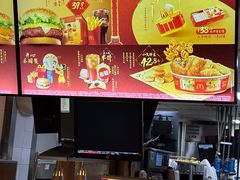 -麦当劳(团结湖店)