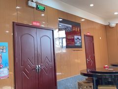 -华天二友居肉饼(新街口店)