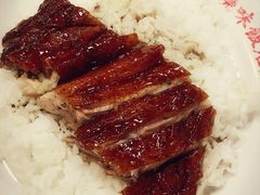 -陈光记烧腊店(罗保博士街店)