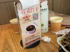 -二泉园老菜馆·百年无锡菜