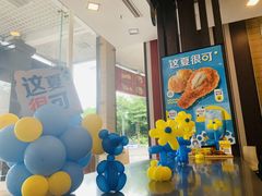 -麦当劳(季华好又多店)
