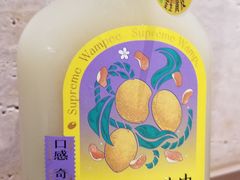 -奈雪的茶(花城汇中区PRO店)